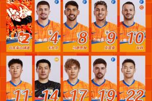 kaiyun sports-今日阵容，加油