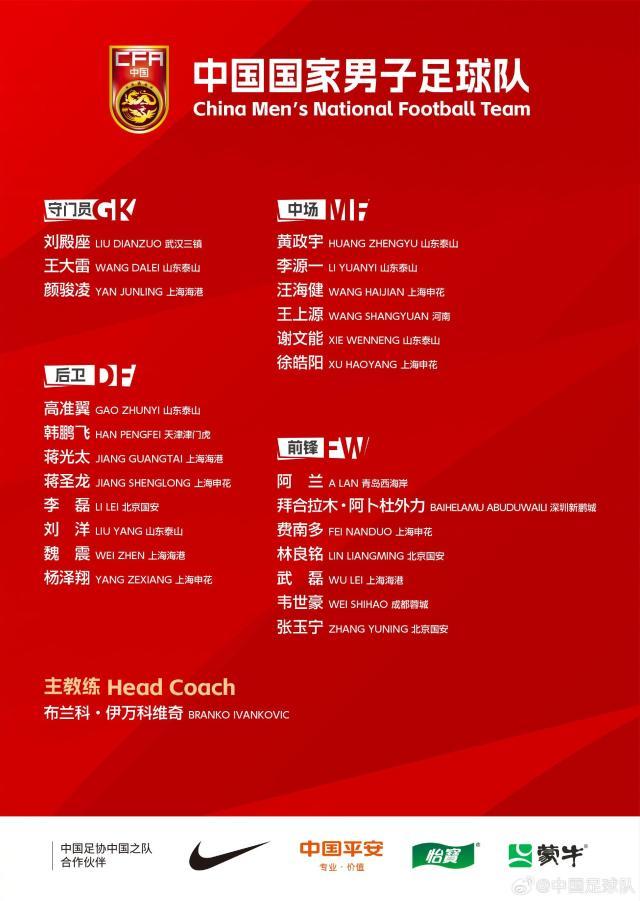 1727711566813043752.jpg 202409301756347016.jpg