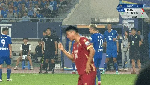 开云官方直播-南京换人调整，吉翔、戈伟登场